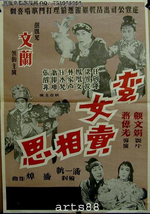 买个假的莱特州立大学文凭毕业证